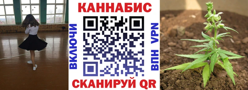 Наркошоп купить Каннабис Мефедрон АМФЕТАМИН ГАШ Новопавловск