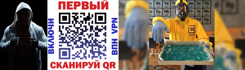 Amphetamine Premium Новопавловск