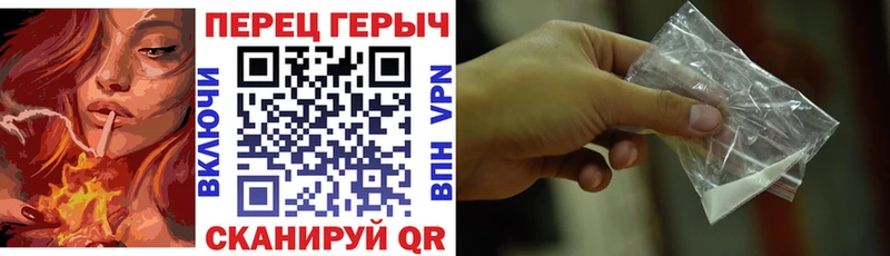 Купить закладки  Новопавловск  ГЕРОИН хмурый 