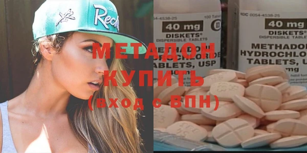 мдпв Зерноград