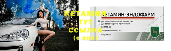 герыч Зеленодольск