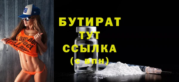 мдпв Зерноград
