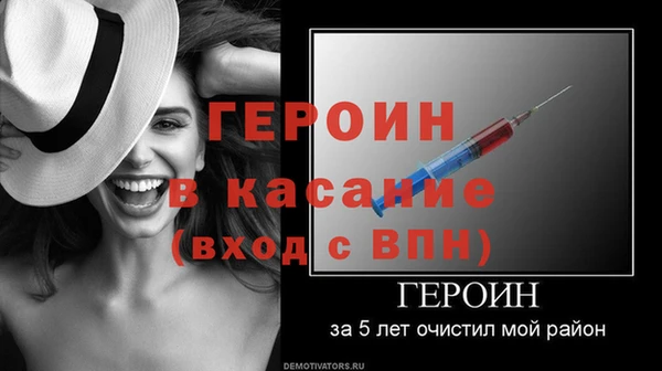 мефедрон мука Кострома