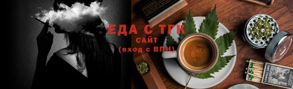 мдпв Зерноград