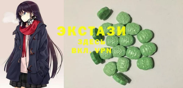 герыч Заволжье