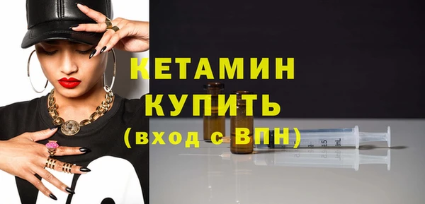 мдпв Зерноград