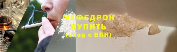 мдпв Зерноград