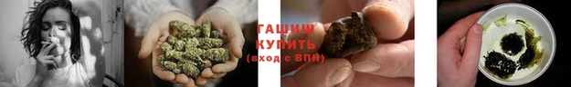 марки lsd Зеленокумск