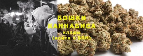 марки lsd Зеленокумск