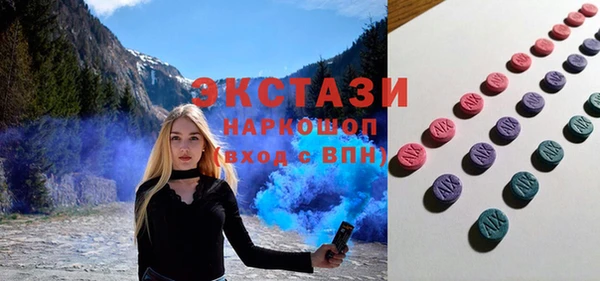 герыч Зеленодольск