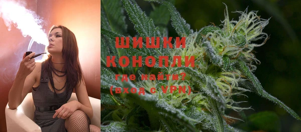 мдпв Зерноград