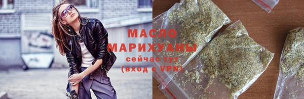spice Заволжск