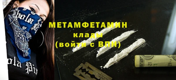 мдпв Зерноград