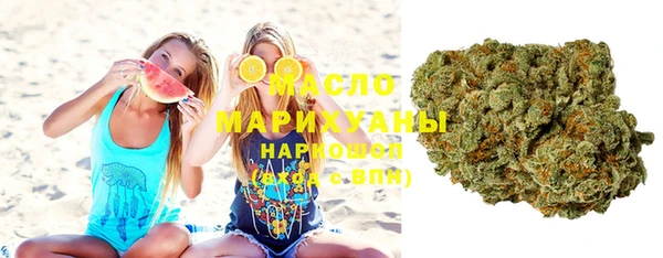марки lsd Зеленокумск